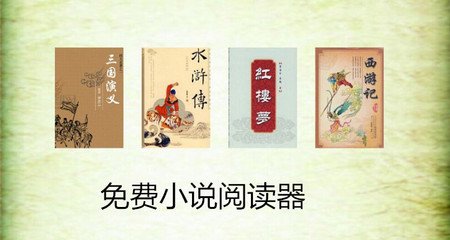 菲律宾入籍以后有哪些优惠条件_菲律宾签证网